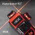 Лазерный уровень RGK PR-3R с калибровкой в Тюмени
