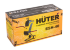 Садовый измельчитель HUTER ESH-40 в Тюмени