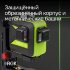 Лазерный уровень RGK PR-3G с калибровкой в Тюмени