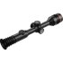 Тепловизионный прицел iRay Tube TL 35 в Тюмени
