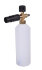 Мойка Huter W195-ARV PRO в Тюмени