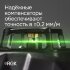 Лазерный уровень RGK PR-81G с калибровкой в Тюмени