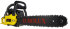 Бензопила Eurolux GS-6220 в Тюмени