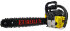 Бензопила Eurolux GS-4518 в Тюмени