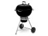 Угольный гриль WEBER Master-Touch GBS E-5755, 57 см в Тюмени