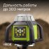Ротационный нивелир RGK SP-610G с калибровкой в Тюмени