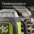 Ротационный нивелир RGK SP-610G с калибровкой в Тюмени