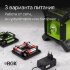 Ротационный нивелир RGK SP-610G с калибровкой в Тюмени