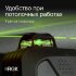 Лазерный уровень RGK PR-4D Green с калибровкой с зеленым лучом в Тюмени