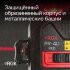 Лазерный уровень RGK PR-4D Red с калибровкой с красным лучом в Тюмени