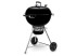 Угольный гриль WEBER Master-Touch GBS E-5750, 57 см в Тюмени