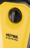 Мойка HUTER M195-PW-PRO в Тюмени