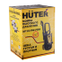Мойка HUTER M195-PW-PRO в Тюмени