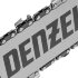Пила цепная бензиновая DGS-4516, шина 40 см, 45 см3, 3 л.с, шаг 3/8, паз 1.3 мм, 57 звеньев Denzel в Тюмени