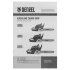 Пила цепная бензиновая DGS-4516, шина 40 см, 45 см3, 3 л.с, шаг 3/8, паз 1.3 мм, 57 звеньев Denzel в Тюмени