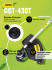 Бензиновый триммер GGT-430T Huter в Тюмени
