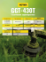 Бензиновый триммер GGT-430T Huter в Тюмени