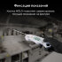 Контактный термометр RGK CT-103 с поверкой в Тюмени
