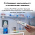 Контактный термометр RGK CT-103 с поверкой в Тюмени