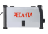 Сварочный полуавтомат Ресанта САИПА-160П/26В в Тюмени