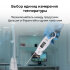 Контактный термометр RGK CT-104 с поверкой в Тюмени